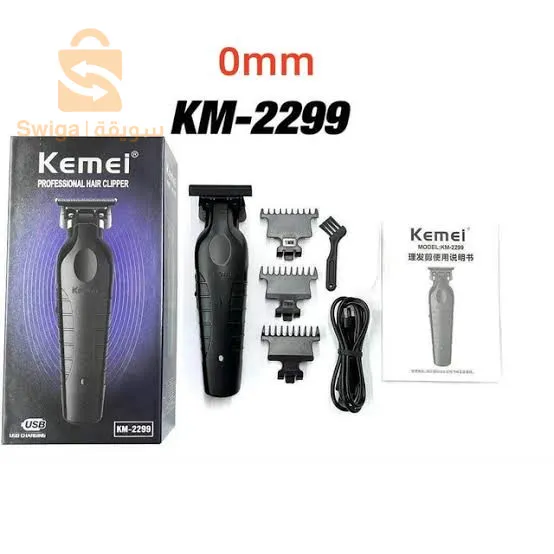 Tendeuse kemei 2299
4600دج
0665955230فب👉viber watts