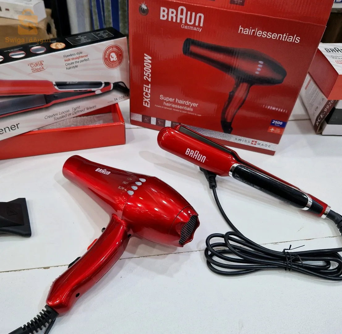 Pack lisseur +séchoir Braun copie RougeLisseur +sir copie 1ere choix 2500w6500دج0665955230فب👉viber watts