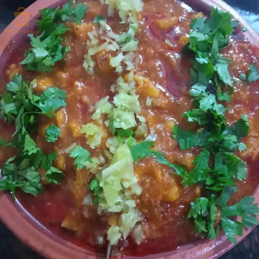 عين طريق