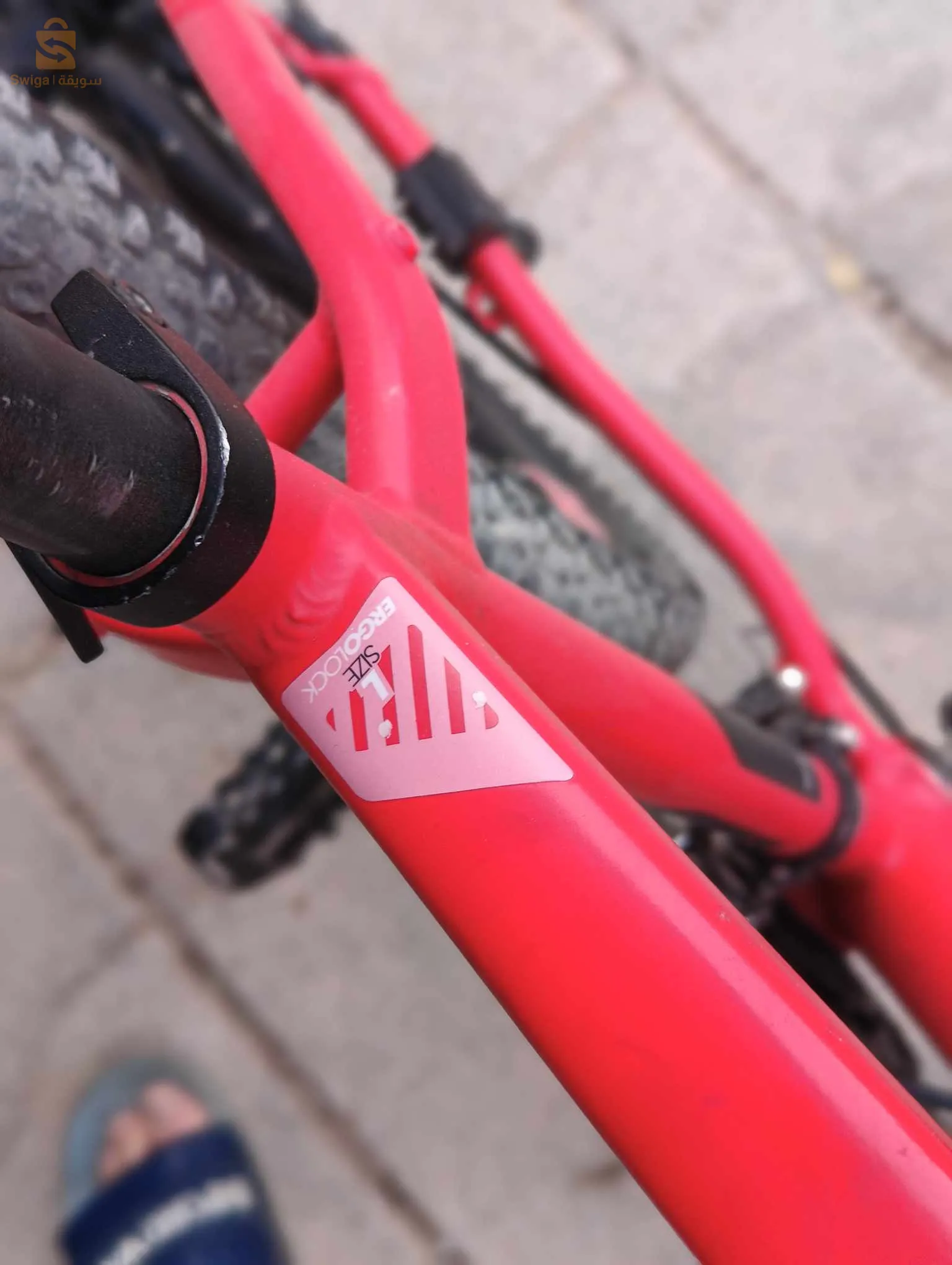 Vélo