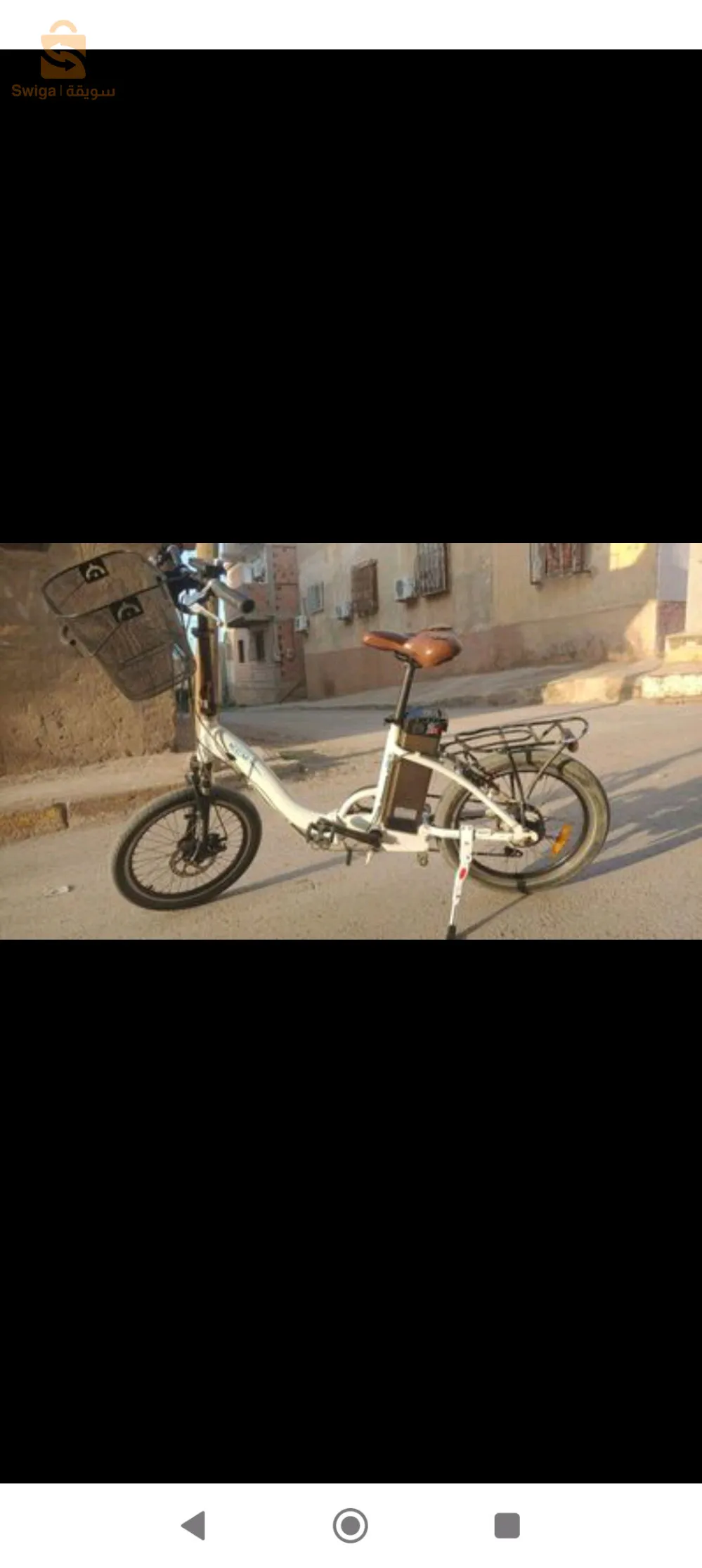 velo electrique pliante ncm paris