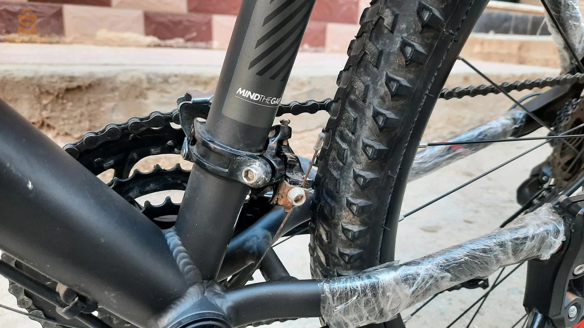 vilo btwin 540