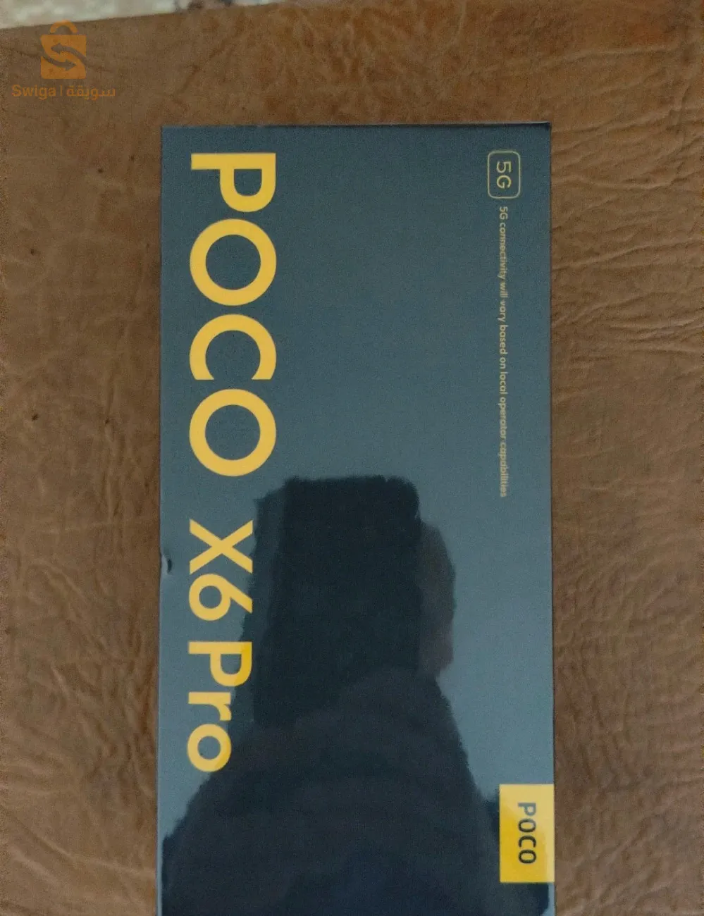POCO x6 pro بوكو