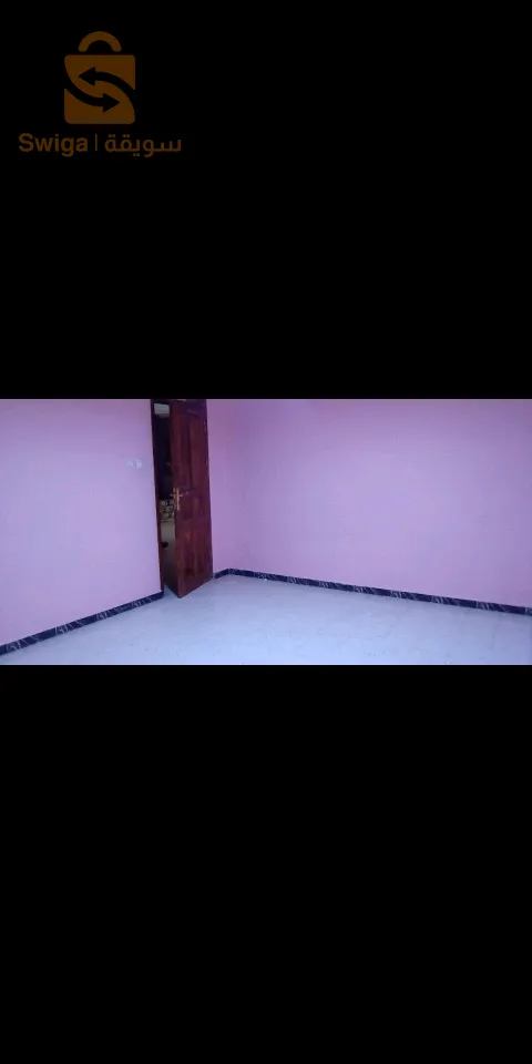سكن للبيع