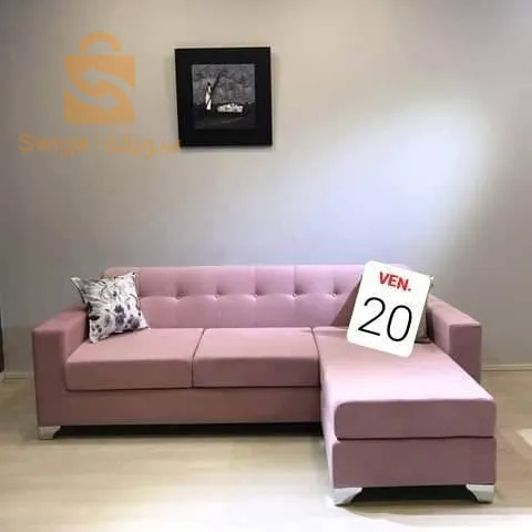 راس الواد