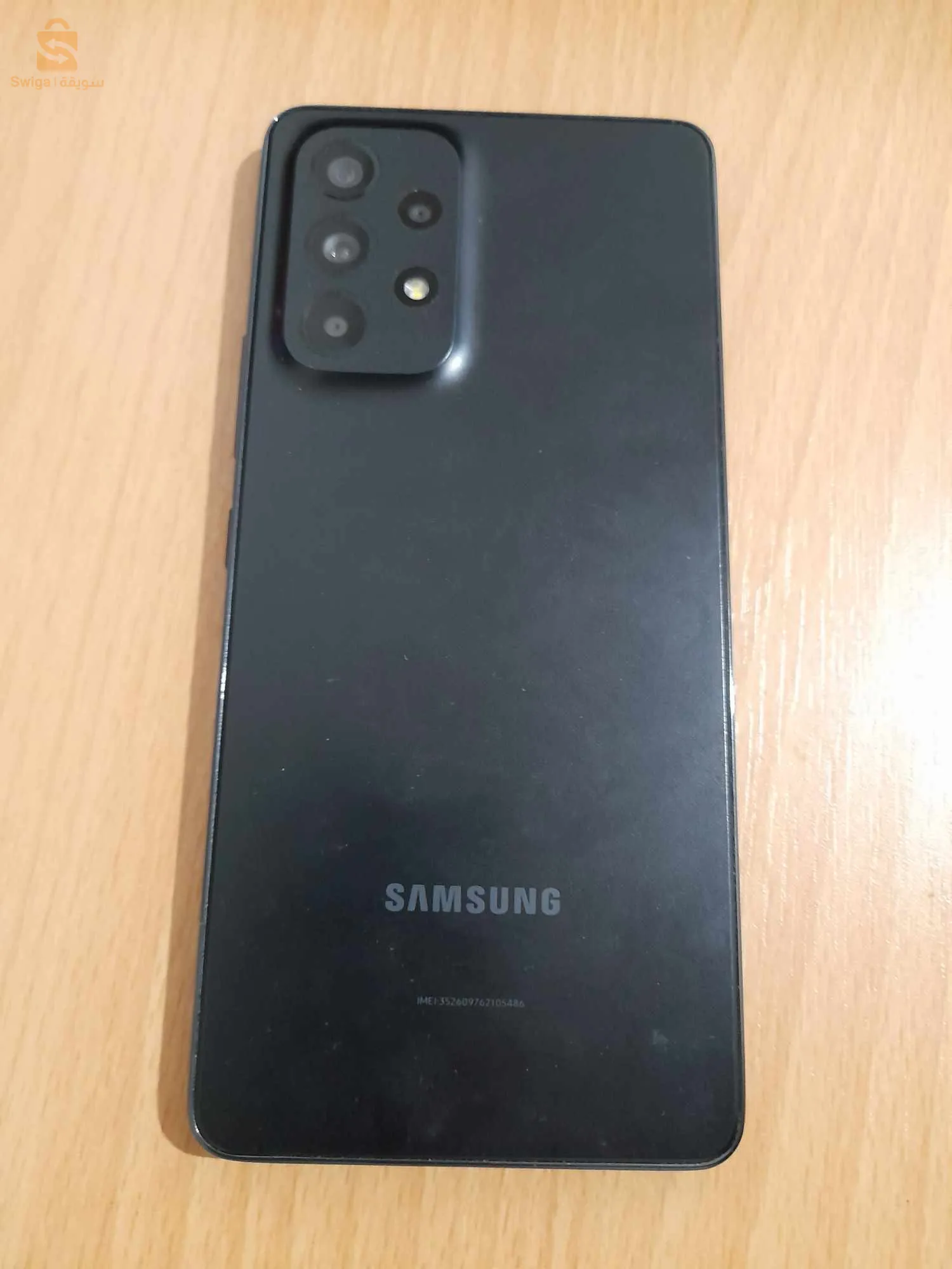 A53 5G