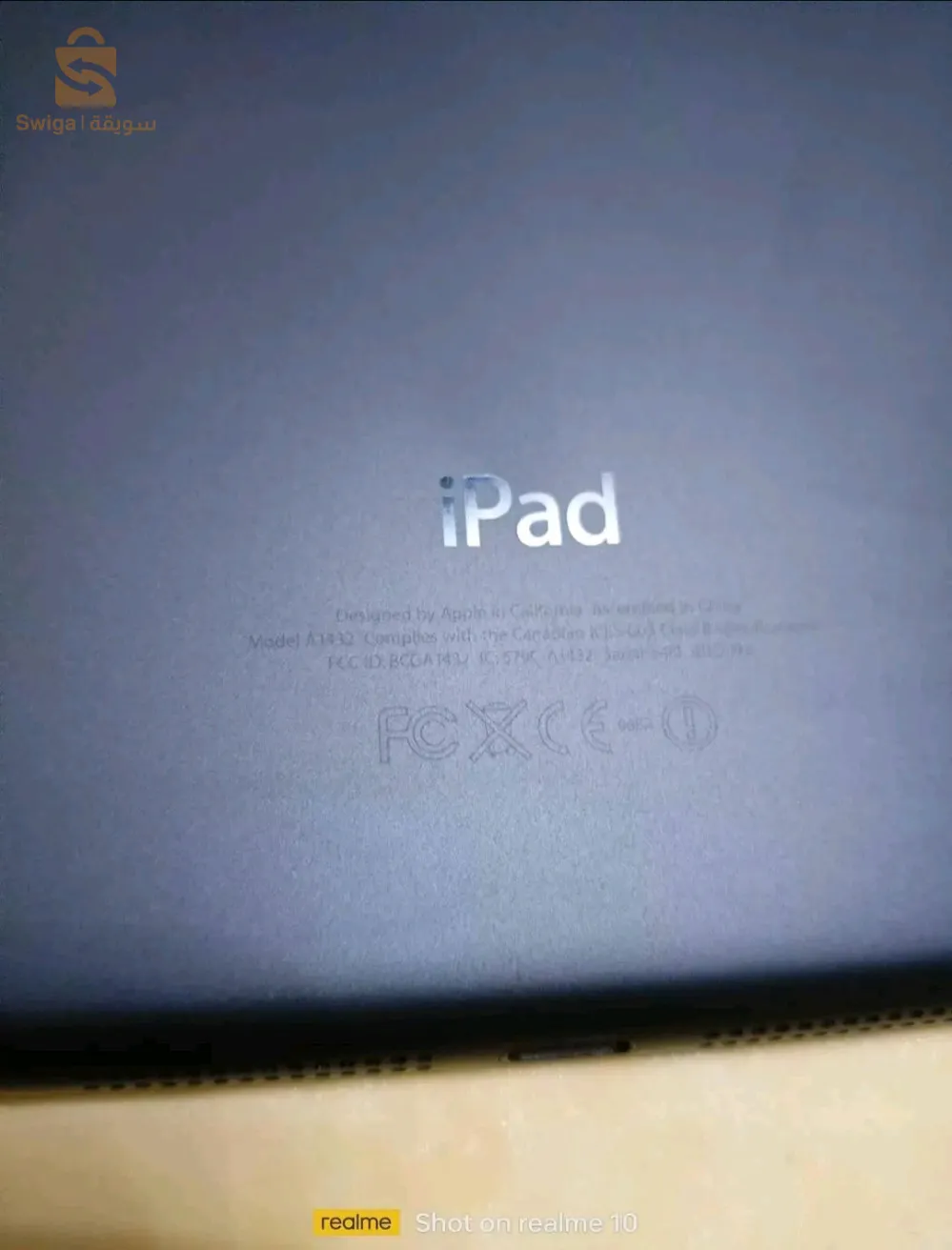 ايباد ميني جديدة خبشة لا كلش اكتيف فري