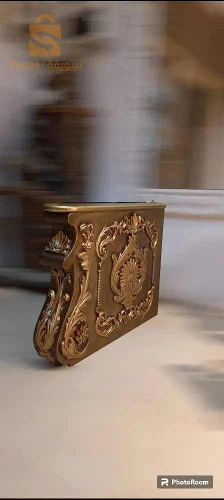 accoudoir de salon marocain