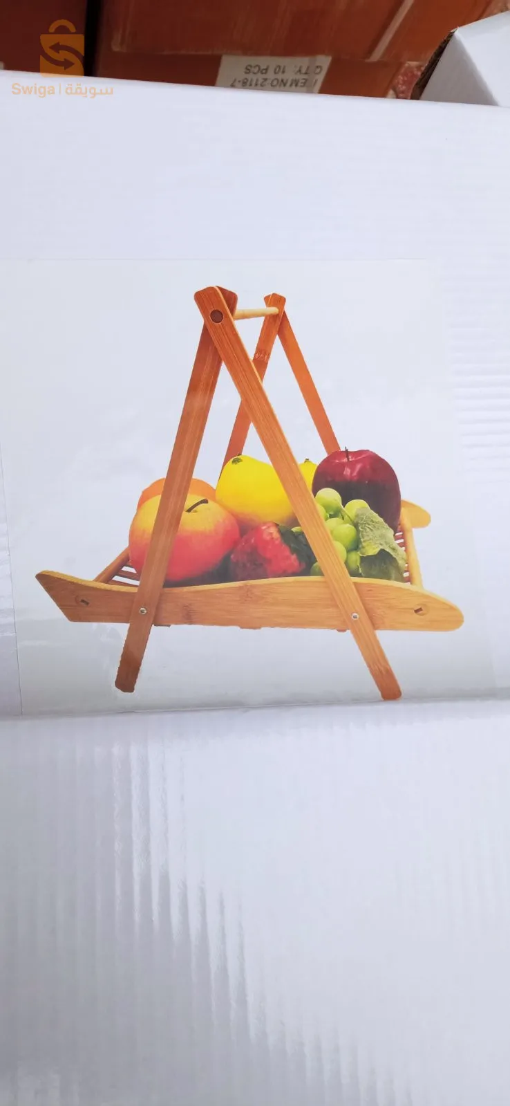 مرحباً بكم
