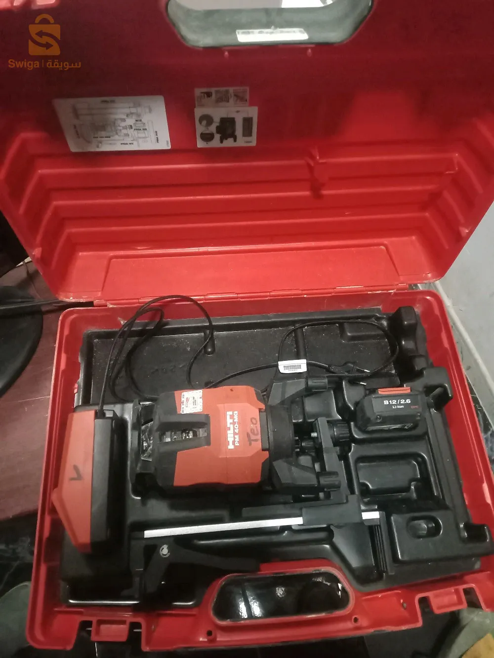 niveau laser Hilti