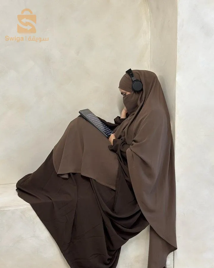 استحياء للحجبات