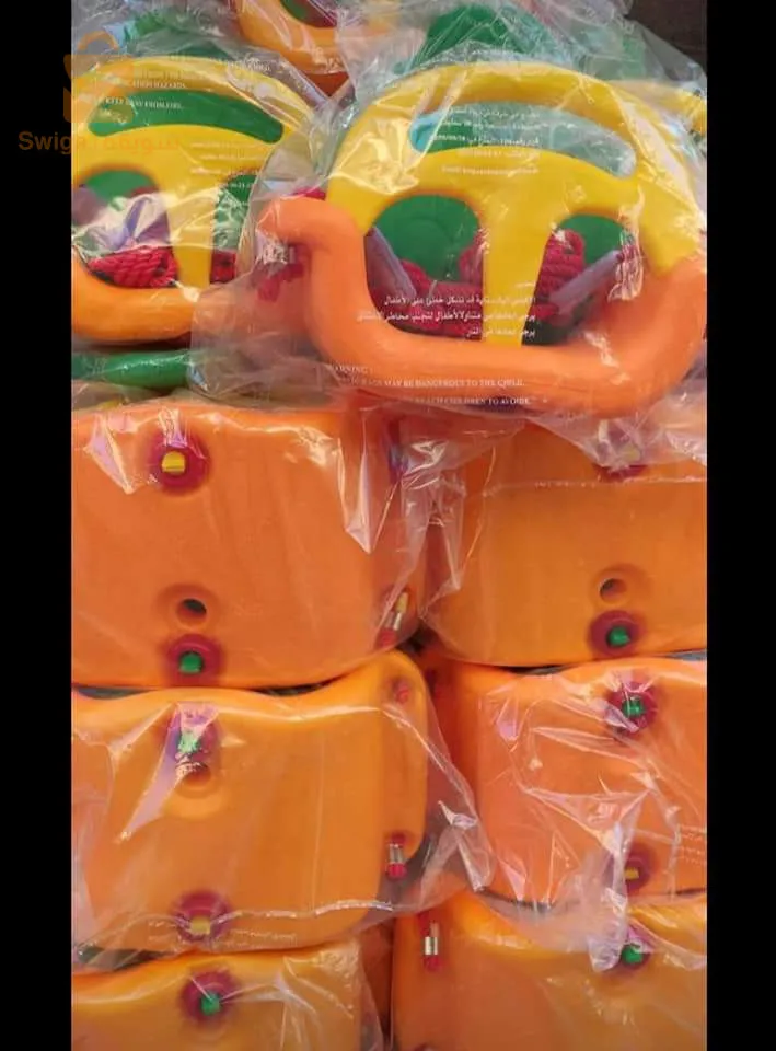 أرجوحة أطفال سهلة الإستعمال