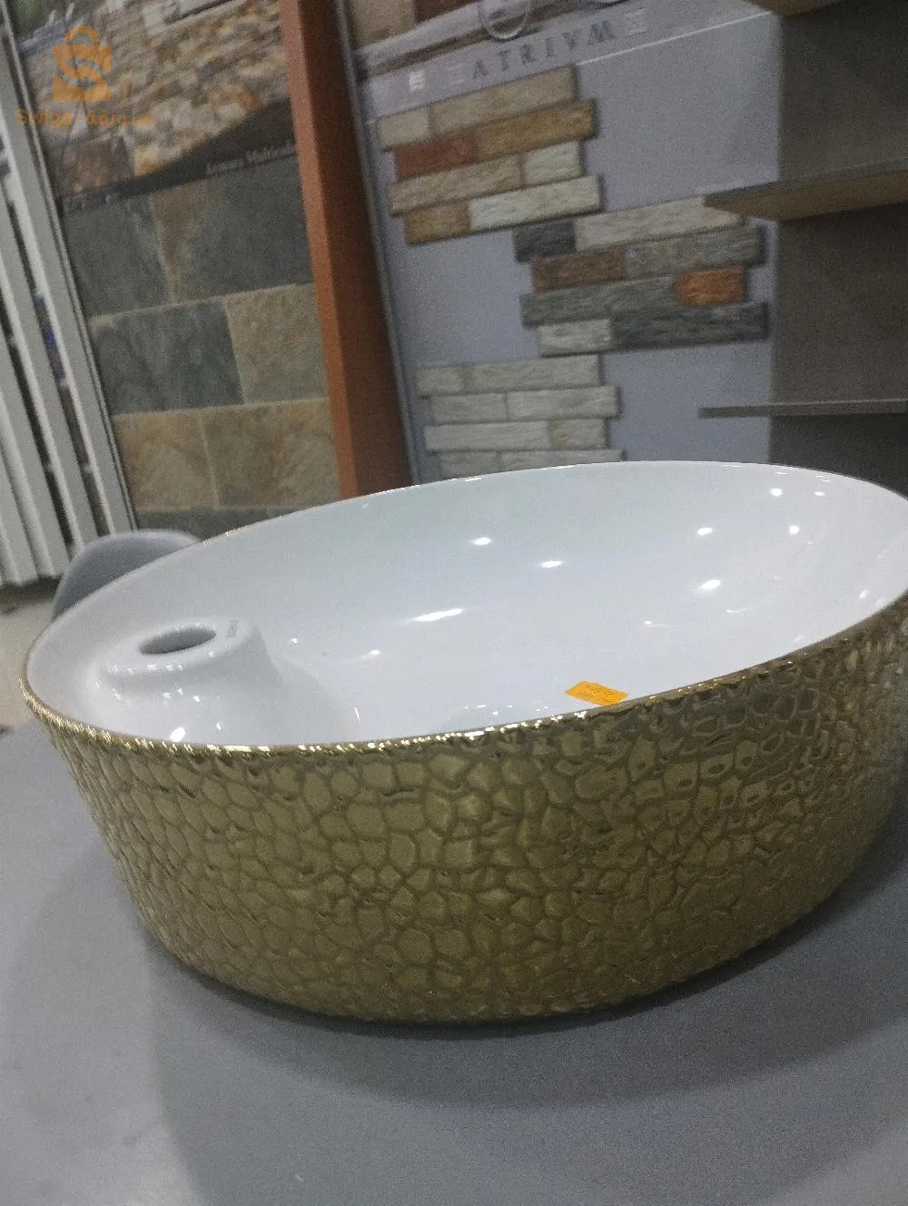 vasce mab9alich bezaf Big promotion koul wa7ed ou le prix de vente