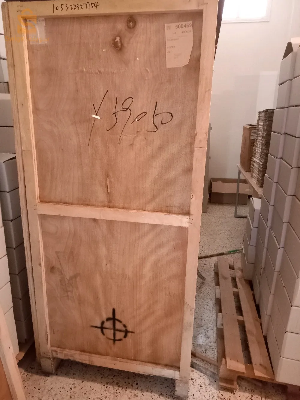 géluleuse Algérie,machine  de remplissage des gélules