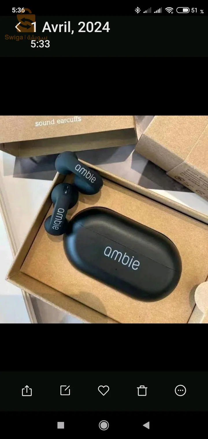 Ambie airpods