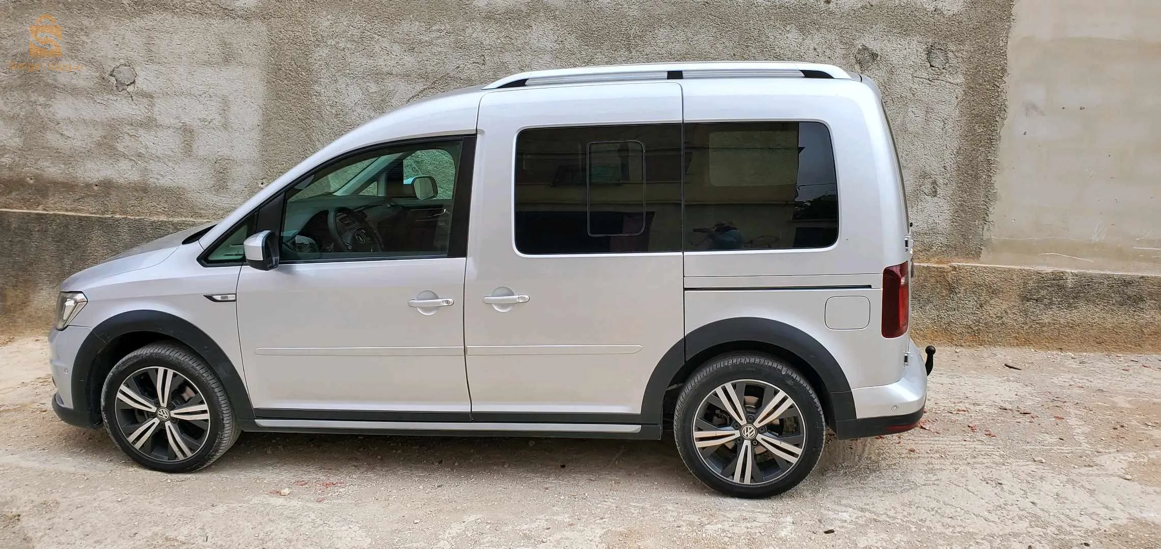 كادي آلتراك