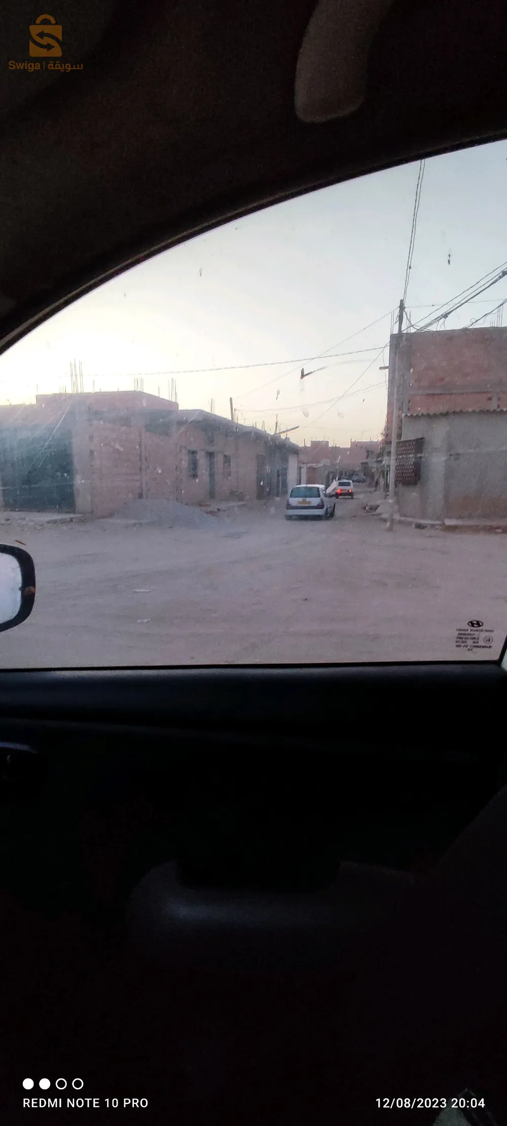 حوش خروبة طريق بونيف وهران
