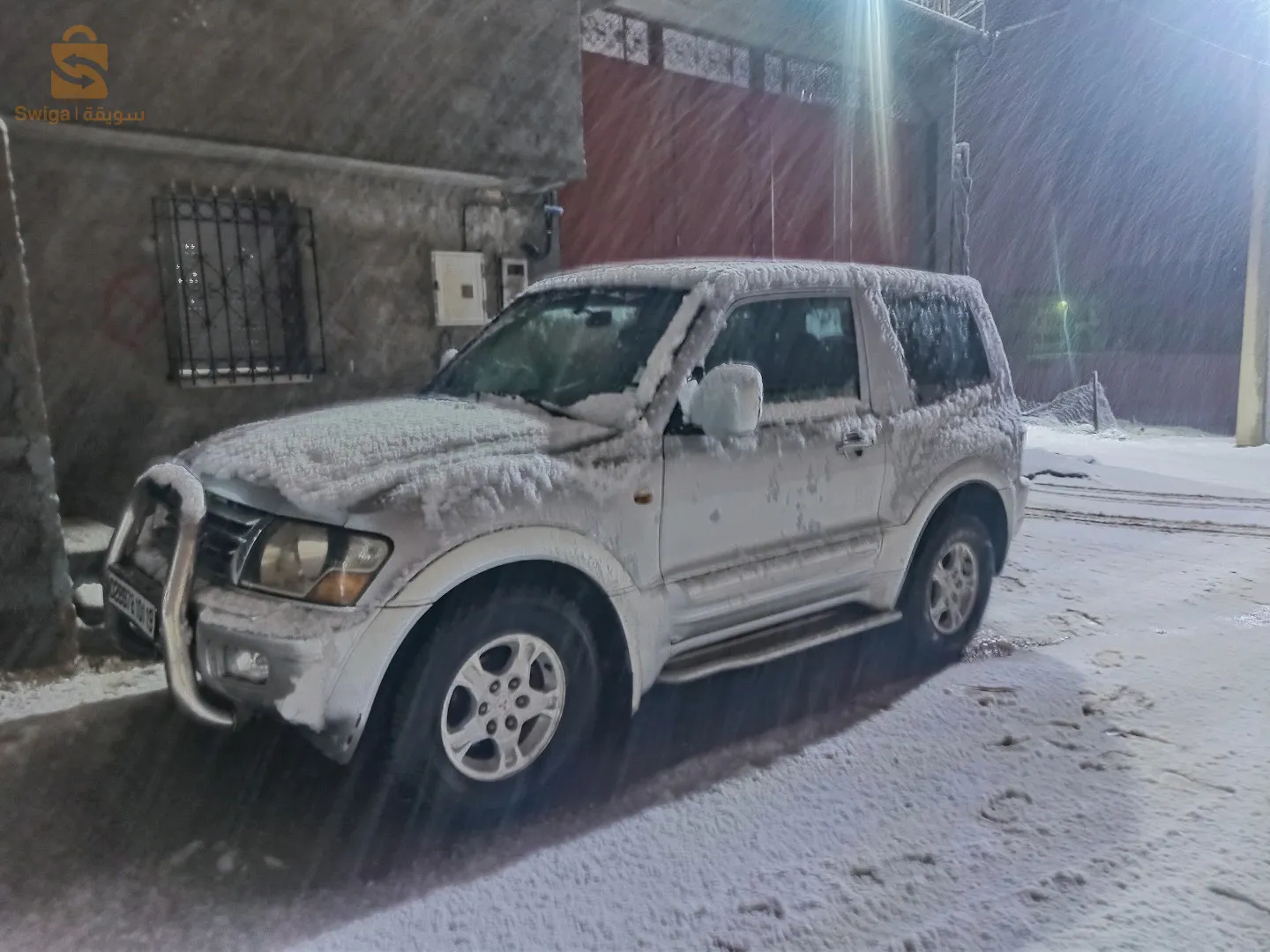 نظيفة ربي يبارك