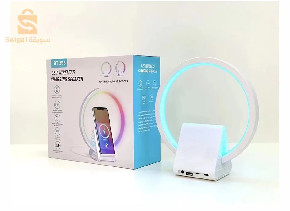 Lampe de chevet avec chargeur sans fil, haut-parleurs Bluetooth rechargeables support de charge rapide, 15W BT-256