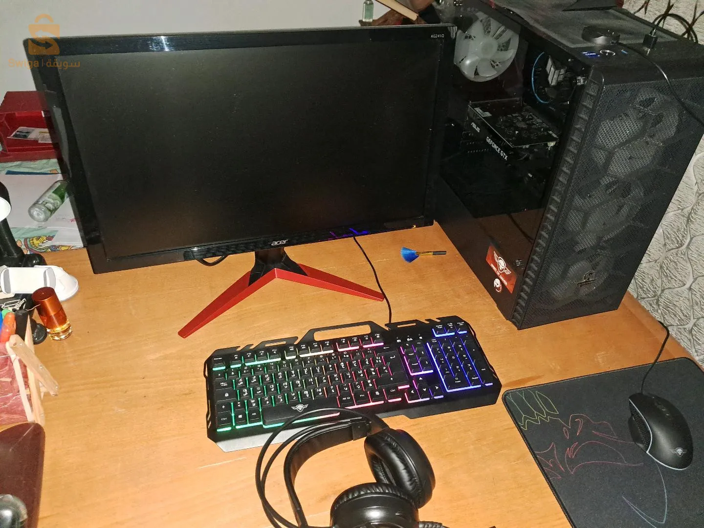 pc gamer