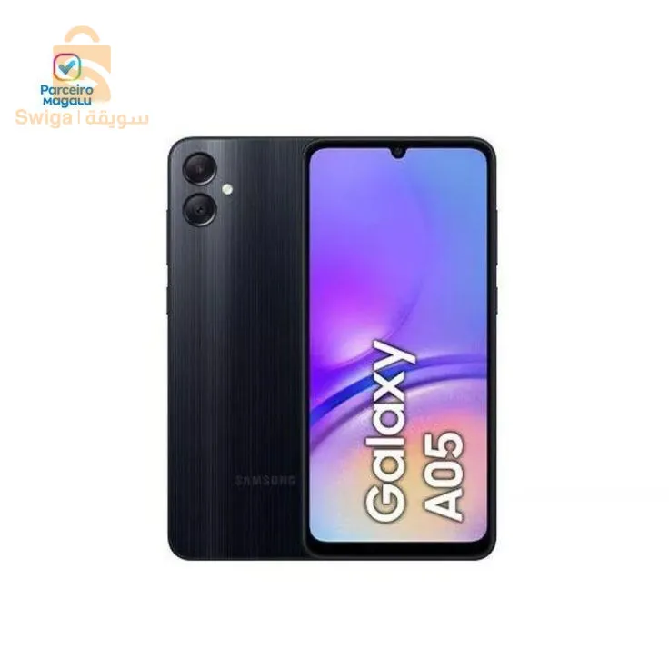 حي الدهايز الثلاثة الجزائر الحراش