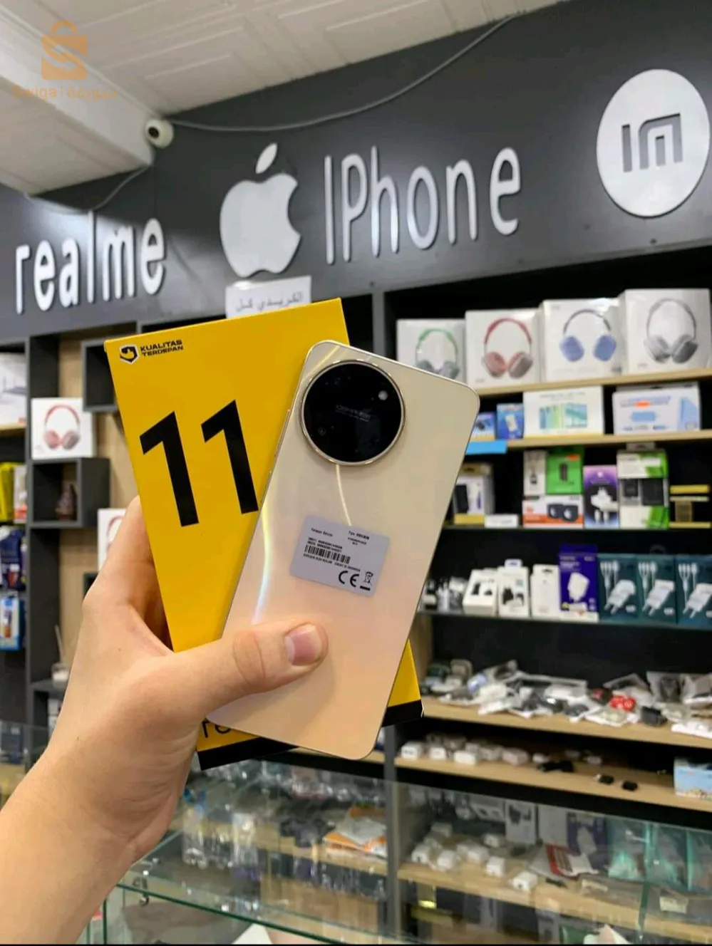 realme 11