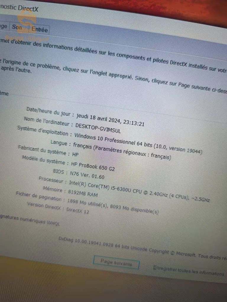 hp probook g2 650 / 15.6 pouce / i5 6 eme / 256 ssd / ram 8 gb