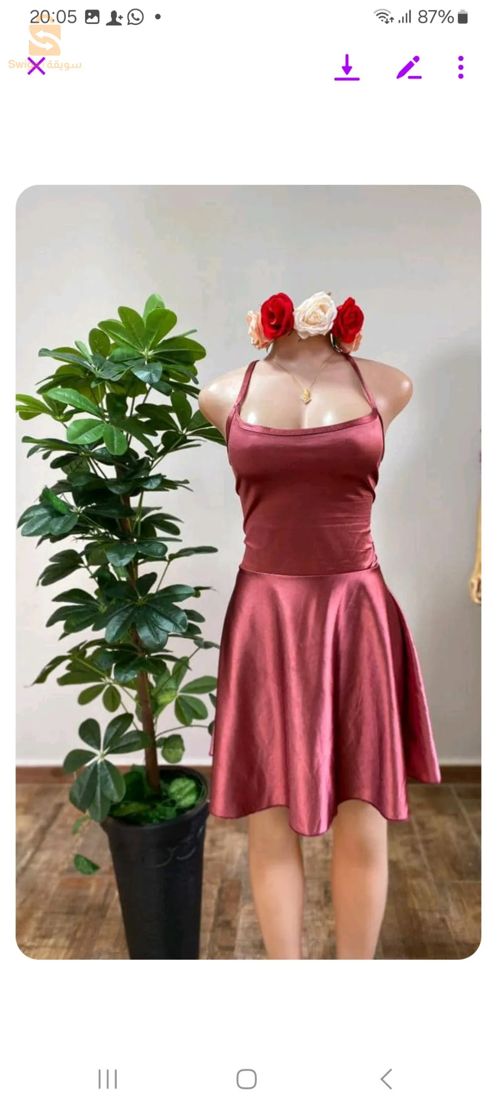فوندروب سيكسي  🥰ساتان 💯قصيره
