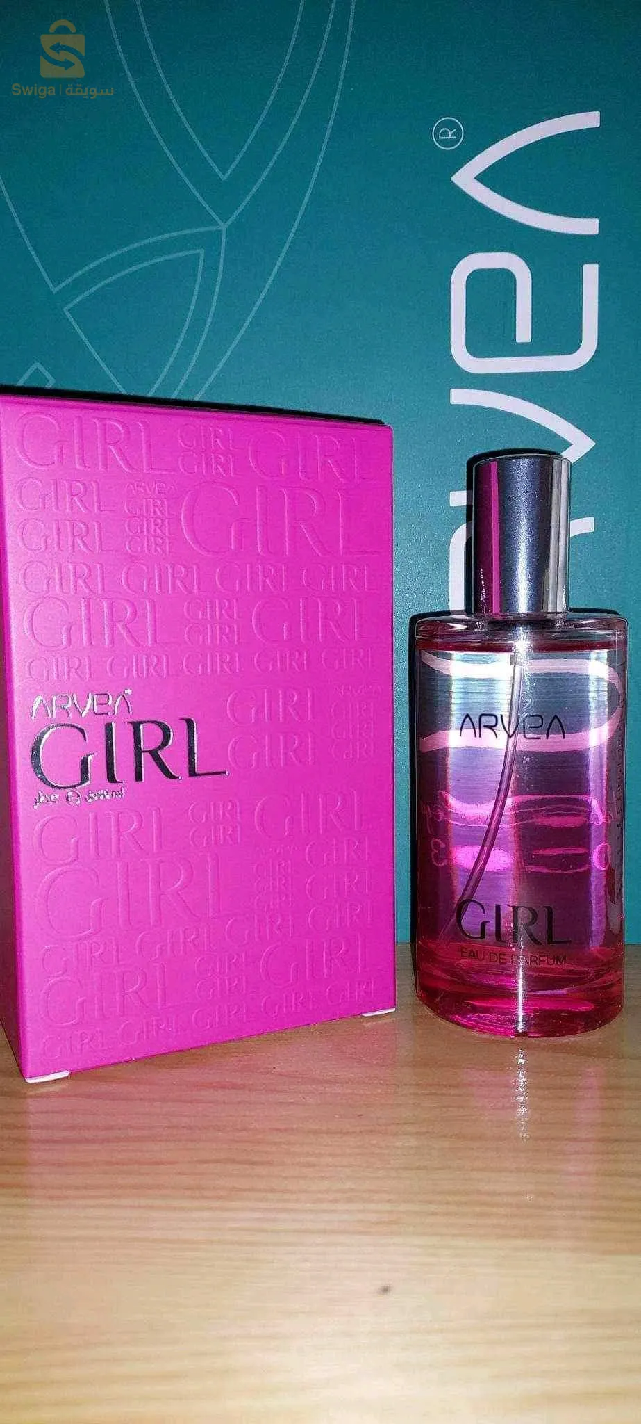 عطور جميلة و فخمة 😌😍✨