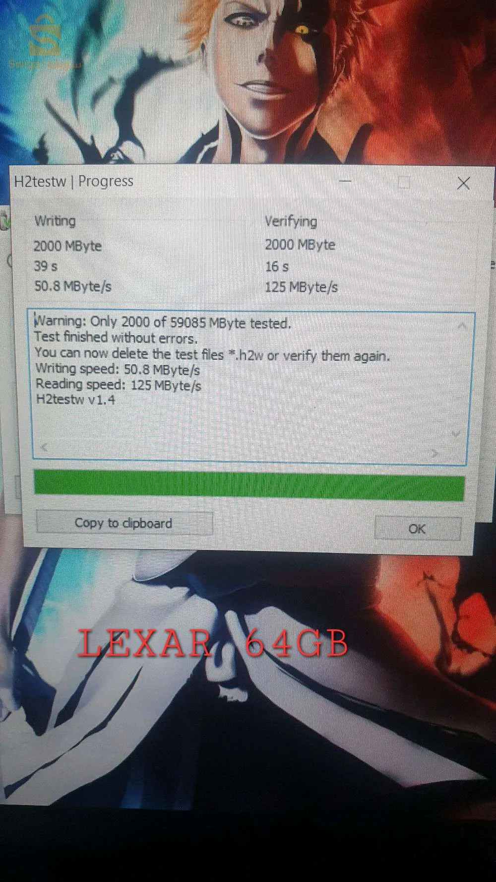 فلاش ديسك lexar 3.0