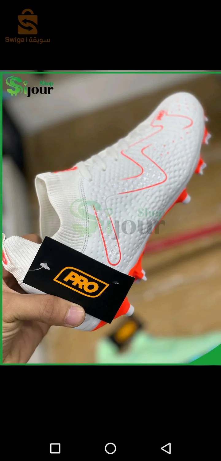 Soulier good 2024 crompons PRO