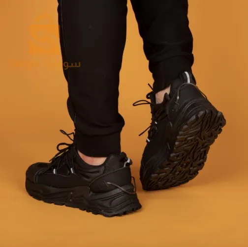 basket disponible 🔥