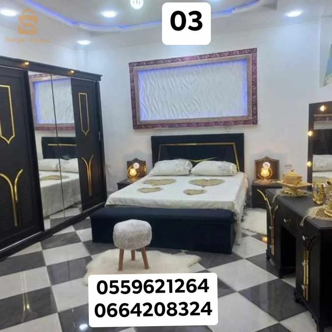 غرف نوم للبيع