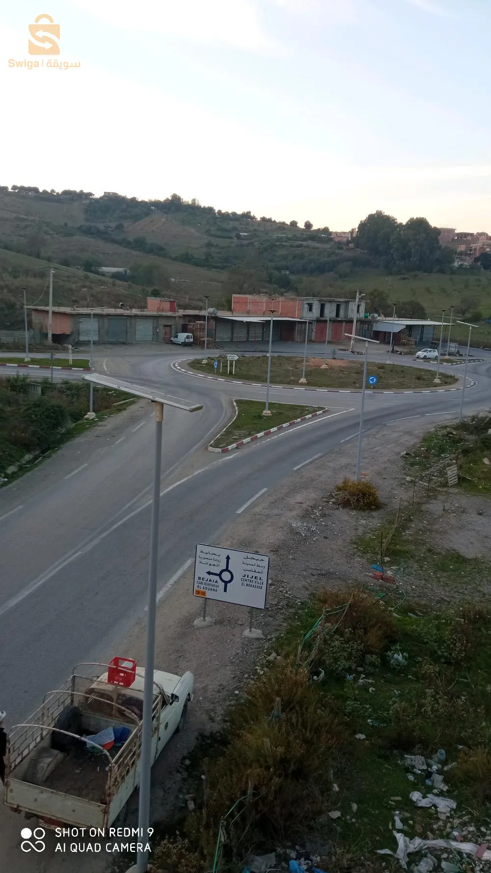 حي المقاسب جيجل