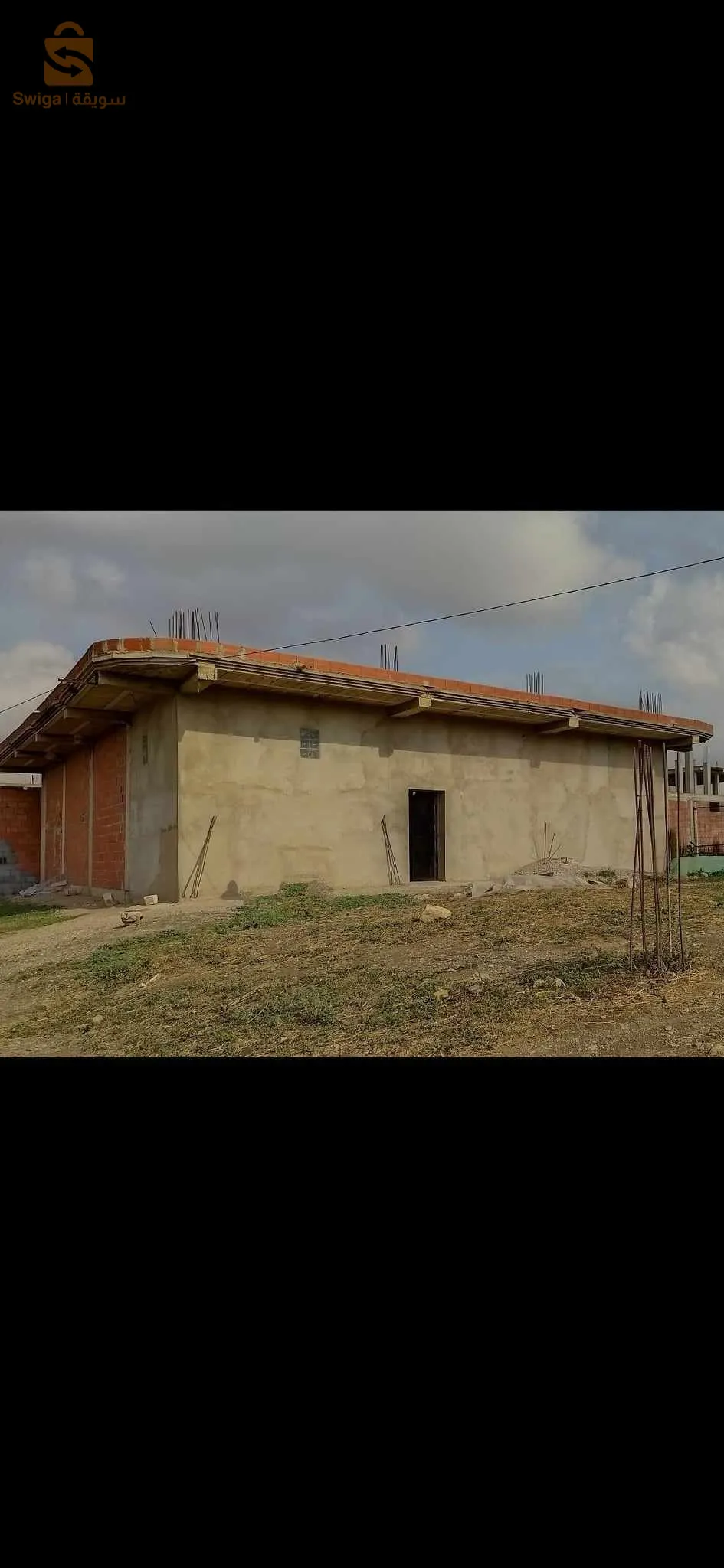 قراج للكراء