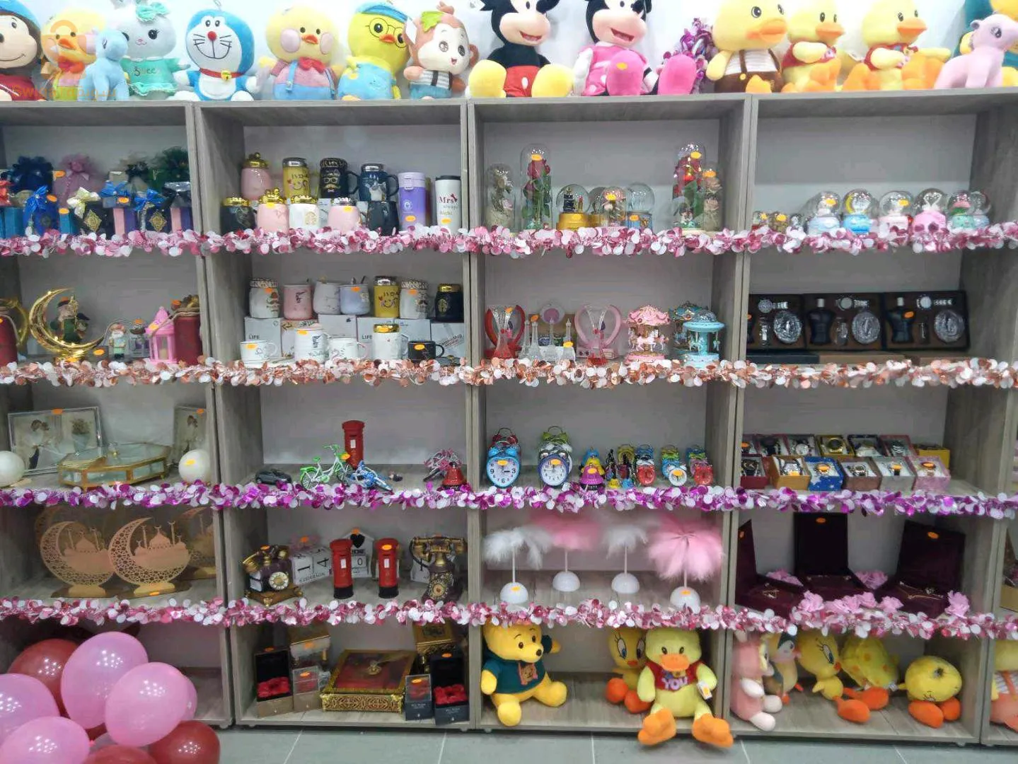 إطجار و كونطوار