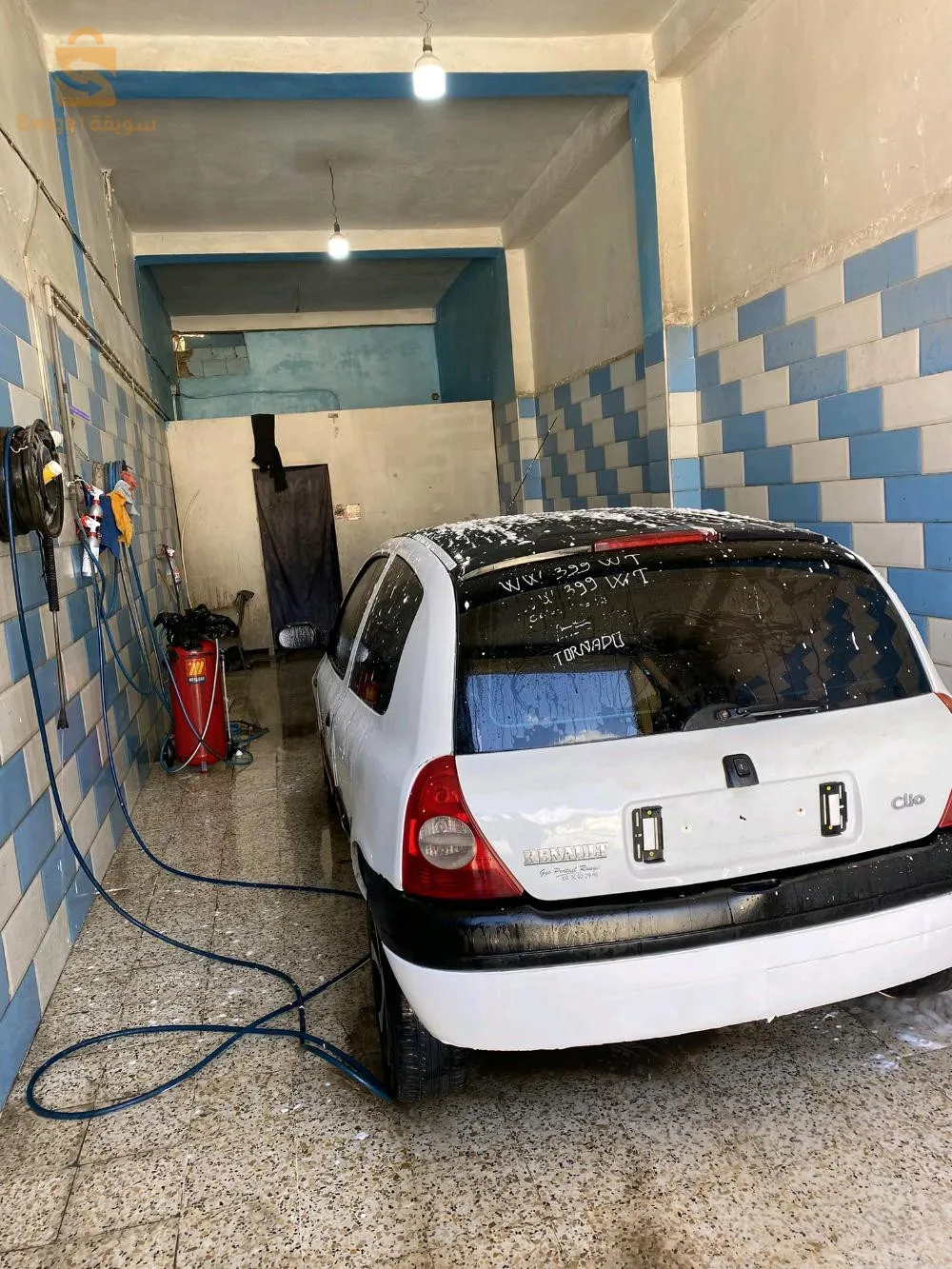 تيارت