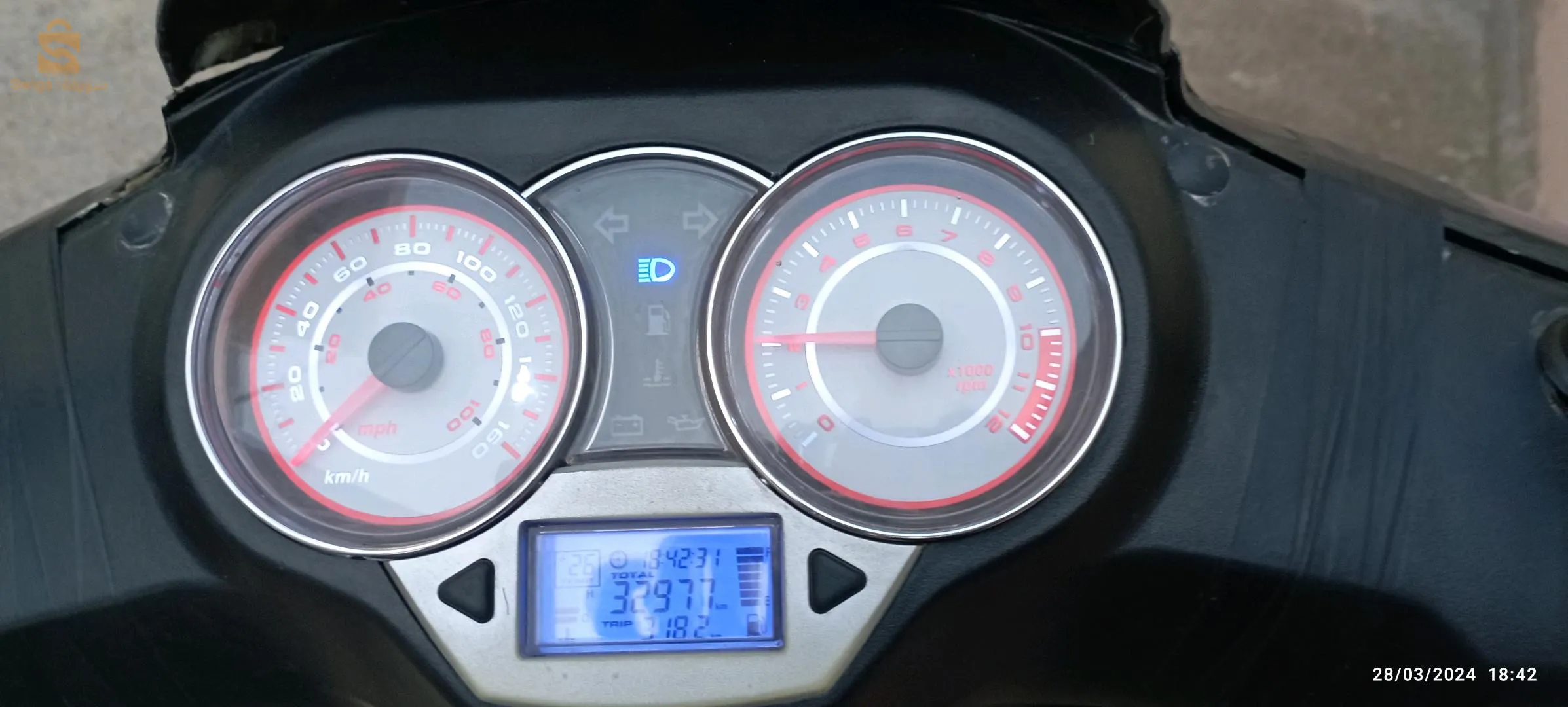 Keeway lojick 150cc 2019