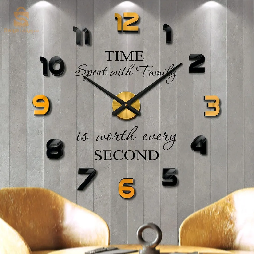 Horloge Murale 3D 🕰️ Décoration Pour Maison Salon Chambre Bureau Au Plusieurs Modele Et Couleur 🎨