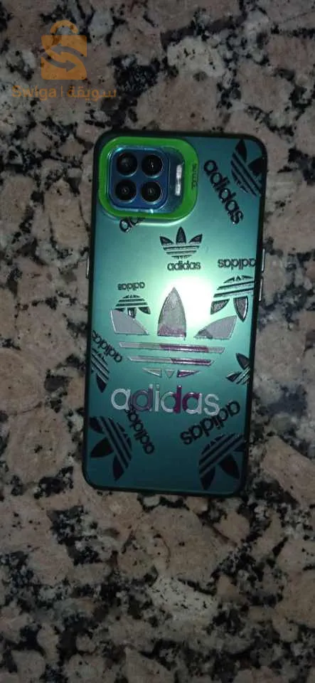 نبدل