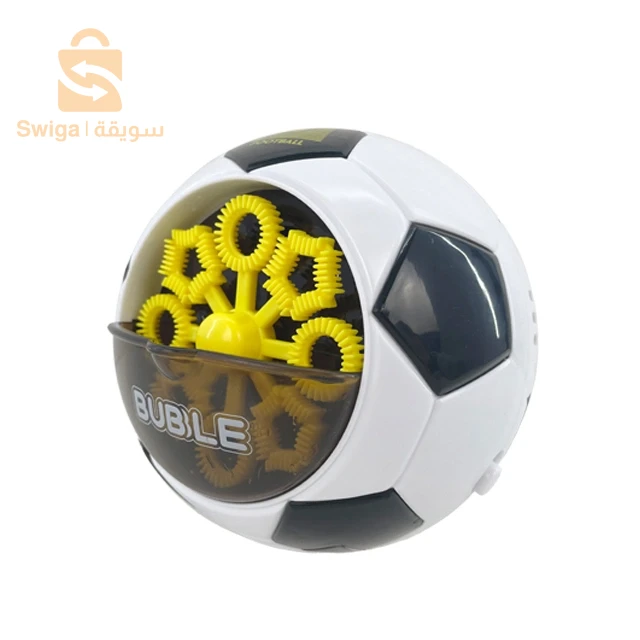 Machine à Bulles de football pour les enfants - لعبةصنع فقاعة كرة القدم
2600دج
0665955230وق👉viber watts