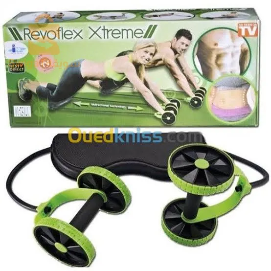 Revoflex xtreme 🔥