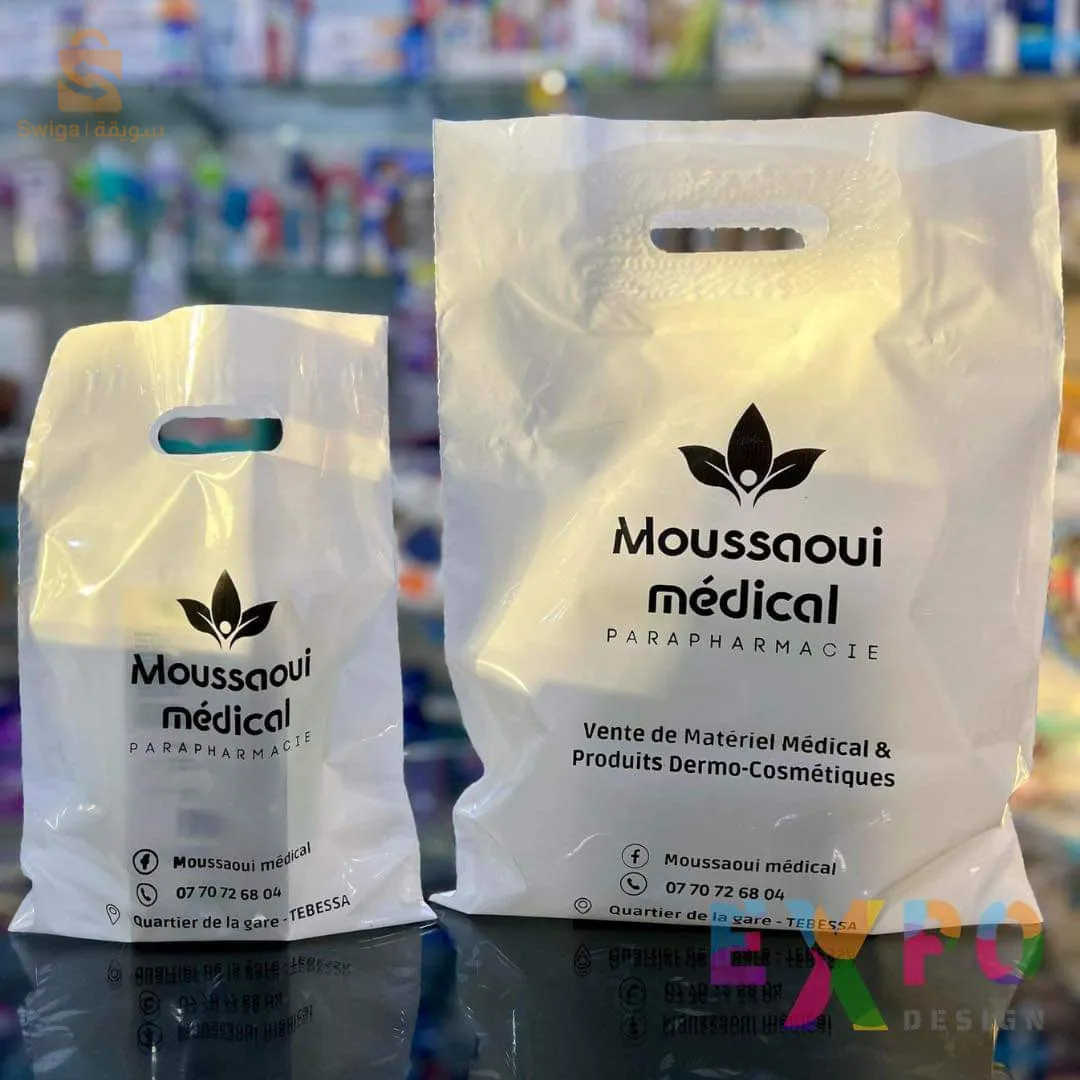 الطباعة على كل شيء