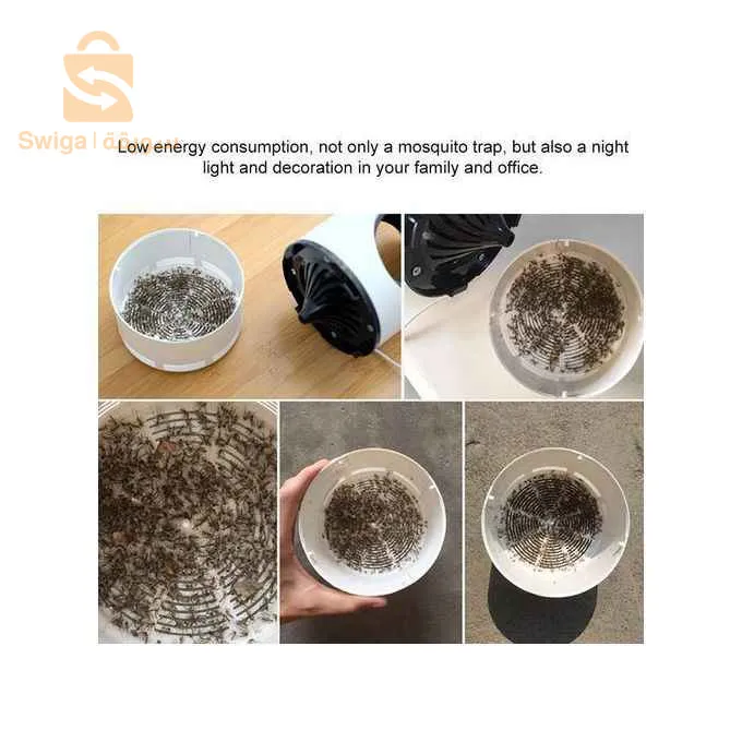 مصيدة البعوض