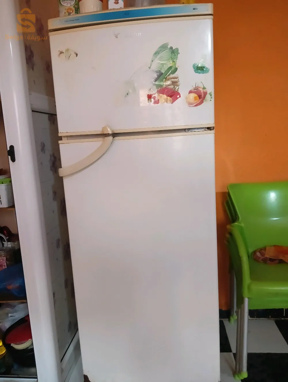 حي امير عبد القادر