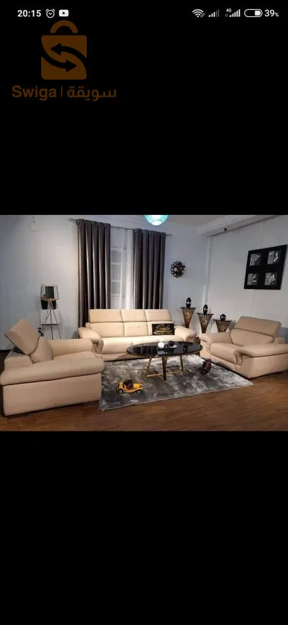 صالونات عصرية و ذات جودة عالية