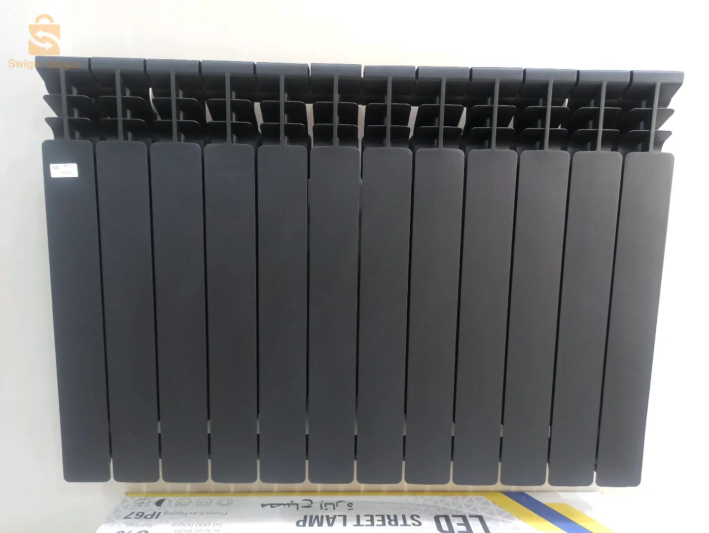 radiateur chauffage RONIX