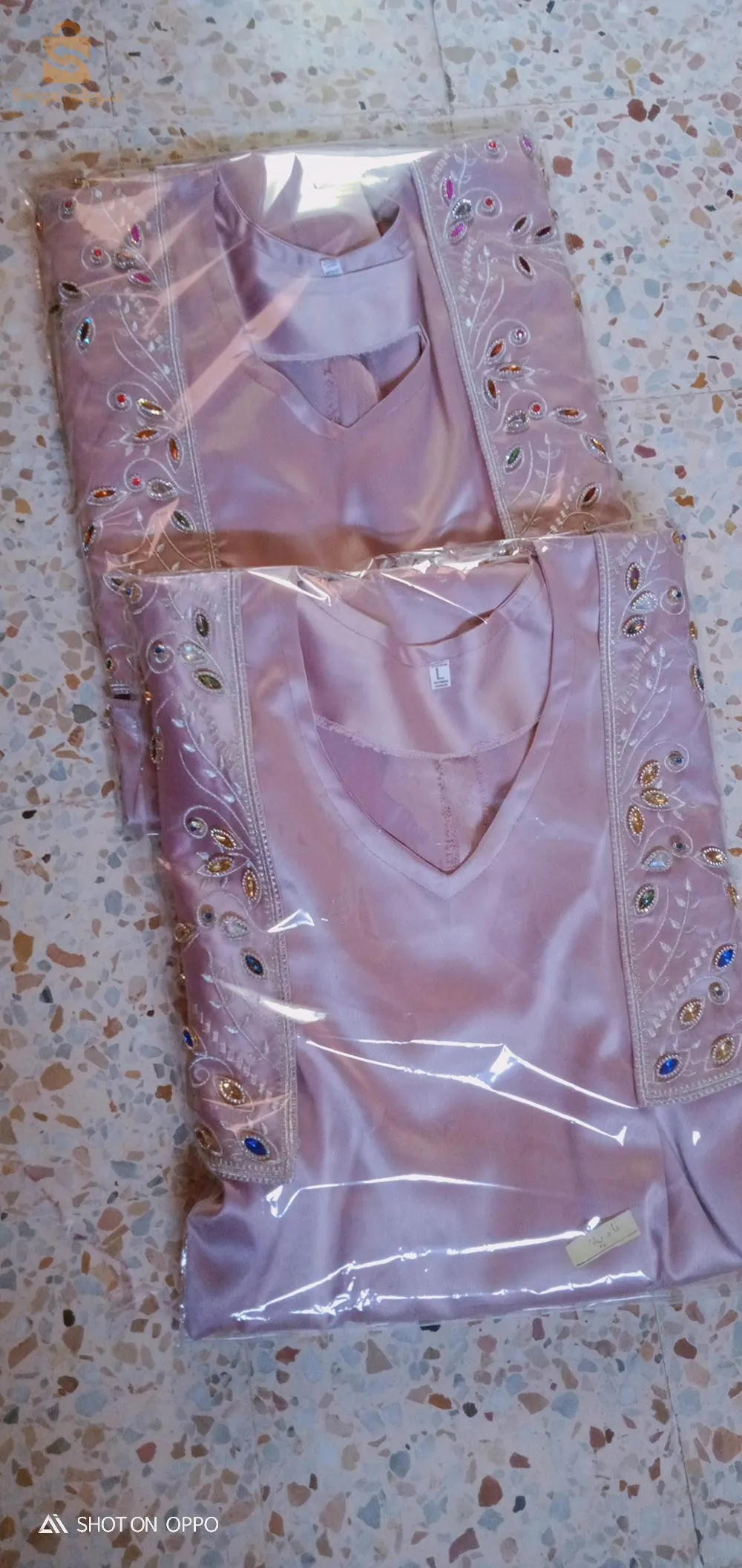 ورشة الأميرة مريم