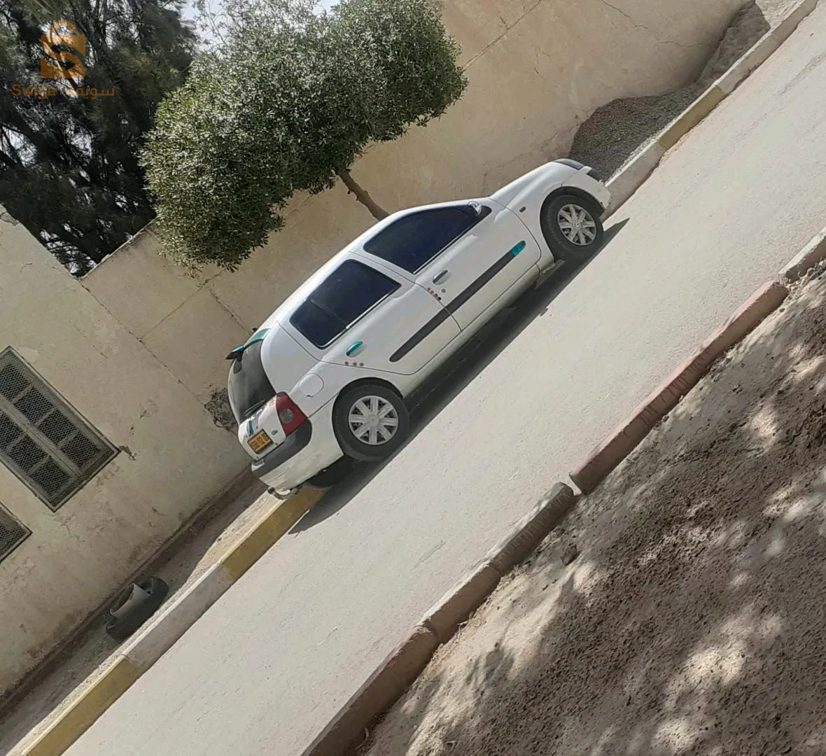 طونبيل نقية كولشي معاود جديد امشي وين حبيت