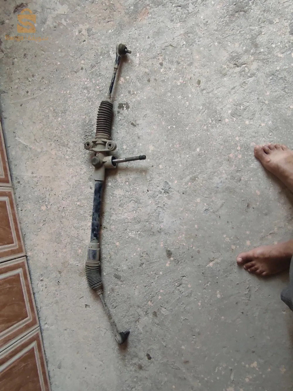 بيع كريمايور